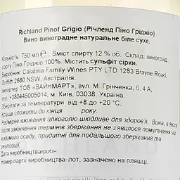 Вино Calabria Family Wines Richland Pinot Grigio, біле, сухе, 0,75 л - мініатюра 3
