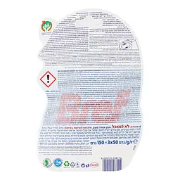 Туалетний блок для унітазу Bref Spa Moments Harmony 150 г (3 шт. по 50 г) - мініатюра 3