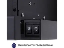Витяжка Minola HTL 5714 BL 1100 LED - мініатюра 8
