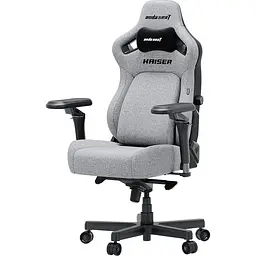 Крісло ігрове Anda Seat Kaiser 4 V2 Size XL Gray Fabric (AD12YDDC-XLL-20-G-CF-03) - мініатюра 5