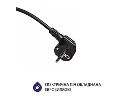 Електрична піч Minola FOET 4815 UA - мініатюра 6