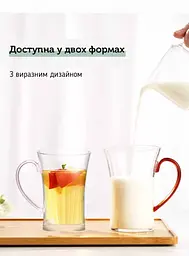 Набір чашок Sama Doyo LC'009 4 шт 270 мл - мініатюра 3