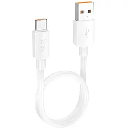 Дата кабель Hoco X96 Hyper USB to Type-C 100W (0.25m) White