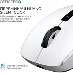 Мишка OfficePro (M398W) Wireless/Bluetooth White (M398W) - мініатюра 9