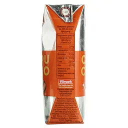 Напій кавовий Jaffa Cappuccino Ice Coffee з молоком 0.25 л - мініатюра 5