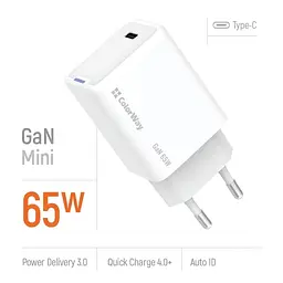Мережевий зарядний пристрій White 65 Вт GaN ColorWay teh0028601 - мініатюра 5
