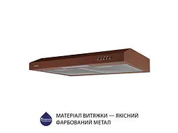 Витяжка Minola HPL 613 BR - мініатюра 3