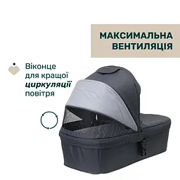 Коляска 2 в 1 Chicco Seety темно-сіра (87097.53.01) - мініатюра 2