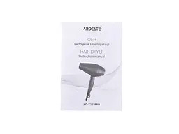 Фен Ardesto HD-Y221PRO - мініатюра 4