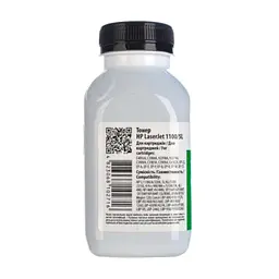 Тонер HP LJ1100/5L(C4092)/CanonEP22 Patron (PN-HLJ1100-140) - мініатюра 4