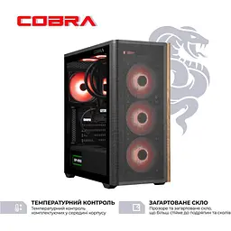 Комп'ютер Cobra Gaming (I265KF.32.S2.59.25687W) [162113] - мініатюра 2