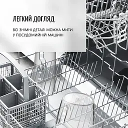 Блендер занурювальний Tefal Optichef (HB643138) - мініатюра 25