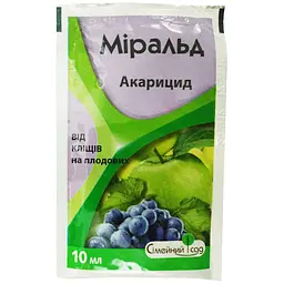 Інсектицид Міральд 10 мл, Сімейний Сад