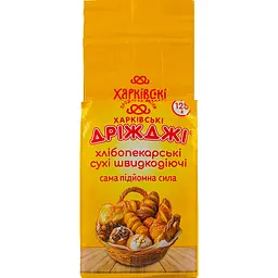 Сухі дріжджі Харківські Дріжджі швидкодіючі 125 г (4820180411207)