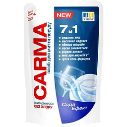 Засіб для миття посуду Carma Сода Ефект 400 мл (CD.MSE.4.540)
