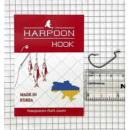 Гачок офсетний HARPOON 2 (5шт/уп)
