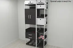 Шафа Гардероб Уні секція 1 серії Коннект Ferrum-decor 220x60x50см Білий метал ДСП Венге Магія 32 мм (FRD-104508) - мініатюра 6