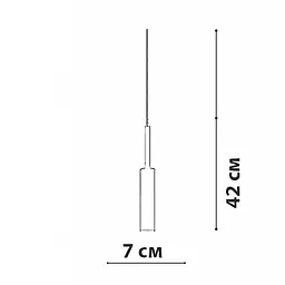 Підвісний світильник Friendlylight Smoky PD FL3073 - мініатюра 5