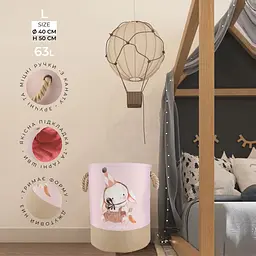 Кошик для зберігання іграшок Poppet Зайченятко 40х50 см (PP002-L) - мініатюра 11