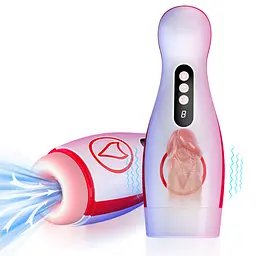 Автоматичний мастурбатор Masturbation Cup, 7 Suction Power, 7 Vibration Setting Boss Series 63-00069 103639