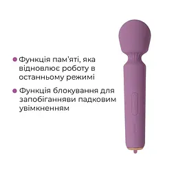 Інтерактивний міні-вібромасажер Svakom Mini Emma Neo, 5+1 режим, 10 рівнів інтенсивності SVAKOM SX1278 101570 - мініатюра 5