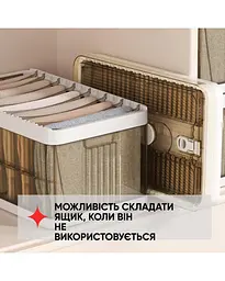 Органайзер для одягу зі знімними перегородками - мініатюра 2