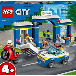 Конструктор LEGO City Переслідування на поліцейській дільниці, 172 деталі (60370)