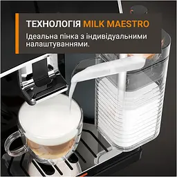 Кофемашина Krups Sensation Elite Hot & Cold 1.7л серая (EA918GE0) - миниатюра 10