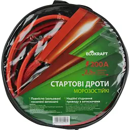Старт-кабель EcoKraft ASK12 200А 2,5м для запуску автомобіля (6901404160168)