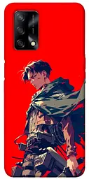 TPU чохол Demsky Fearless для Oppo A74 4G