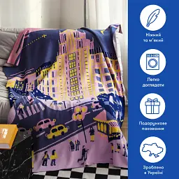 Плед «Київ» 130х170 см - мініатюра 3