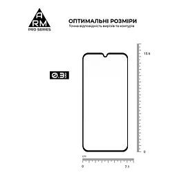 Захисне скло на Samsung Galaxy M15 5G (M156) з олеофобним покриттям, Pro, повне проклеювання, антистатичний і пиловідштовхуючий шар, 9H, самоклеючеся, 2.5D, на весь екран, антистатичний клей, ArmorStandart (ARM74368) - мініатюра 3