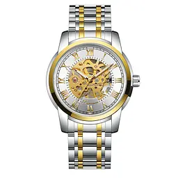 Winner 8250 Silver-White