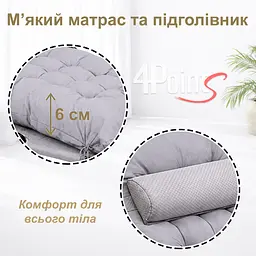 Шезлонг 4Points Cloud з подушкою-підголівником та матрасом Сірий - мініатюра 3