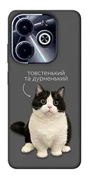 Чохол Demsky Сhubby для Infinix Hot 40i