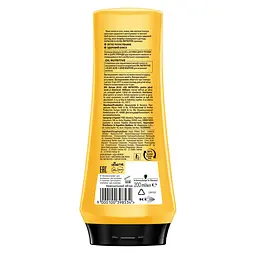 Бальзам Gliss Oil Nutritive для волосся, що січеться, 200 мл - мініатюра 2