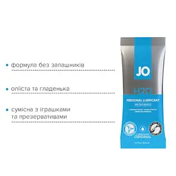 Пробник JO H2O – ORIGINAL (10 мл) - мініатюра 3