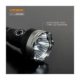 Ліхтар Videx VLF-A505C - мініатюра 4