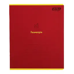 Зошит ZiBi набір учнівських MONOCHROME 10 штук, 36 аркушів 8 предметів (ZB.1733-99) - мініатюра 5