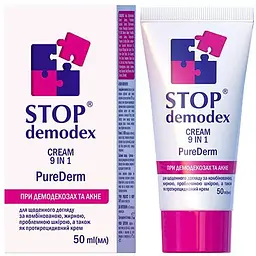 Крем 9 в 1 ФітоБіоТехнології Stop Demodex Pure Derm Стоп демодекс 50 мл