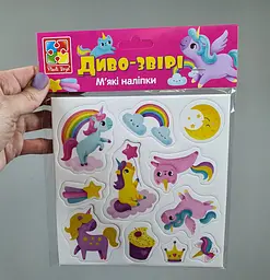 Набір для творчості з м'якими наклейками Vladi Toys "Диво-звірі" - VT 4210-07