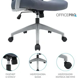 Офісне крісло OfficePro Harmony OC310-G-G-G Gray [148639] - мініатюра 11