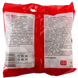Драже Extra! Арахіс у йогурті 200 г (506351) - мініатюра 2