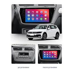 Штатний головний пристрій EasyGo VW1006-G10 10 inch Volkswagen Tiguan 2016+ - мініатюра 2