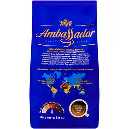 Кава в зернах Ambassador Crema натуральна смажена 1 кг (941924) - мініатюра 3