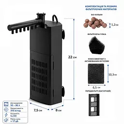 Внутрішній фільтр Dupla Clean Flow Filter 80 для акваріумів 50-80 л (79600) - мініатюра 2