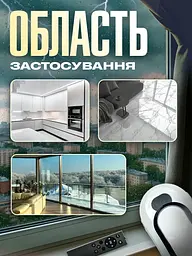 Інтелектуальний робот для миття вікон, 3 режими, Автоматизована машина для миття вікон + пульт ДУ, Білий (5253588245) - мініатюра 6