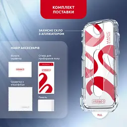Скло захисне Intaleo MagicBox Apple iPhone 16 PLUS (4820266742928) - мініатюра 7