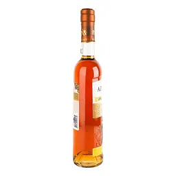 Спиртний напій Aznauri Spiced Honey 0.5 л 30% - мініатюра 2