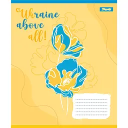 Набір зошитів 1 вересня Ukraine above all А5, 24 аркуші 20 шт. (768227) - мініатюра 2